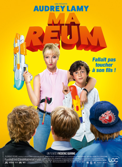 Ma reum - French Movie Poster