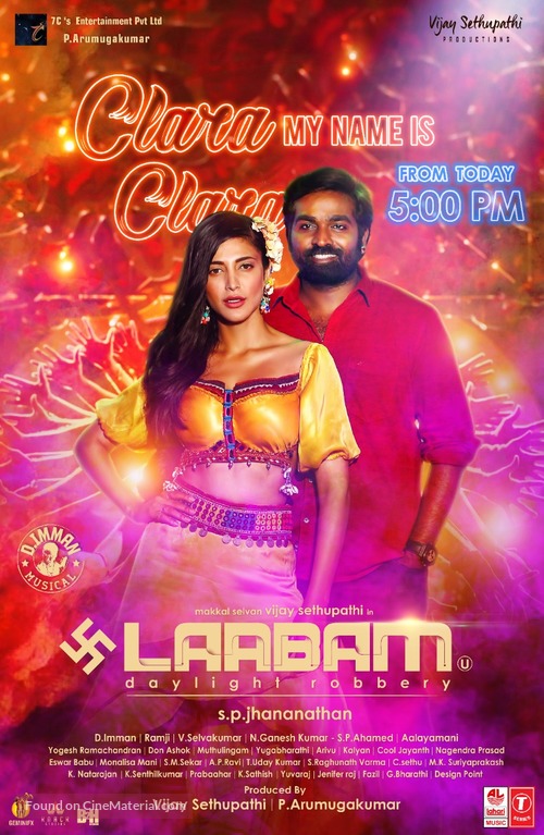 Laabam - Indian Movie Poster