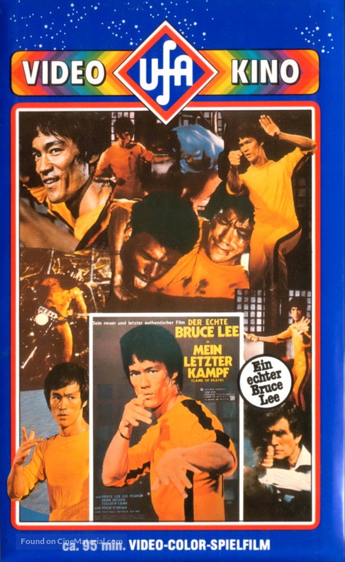 Game Of Death - German VHS movie cover