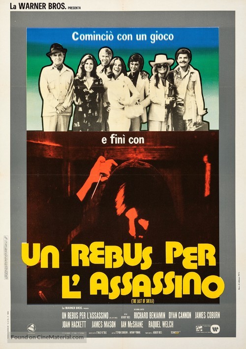 The Last of Sheila - Italian Movie Poster