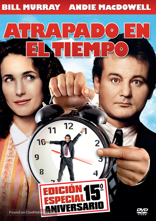 Groundhog Day - Spanish DVD movie cover