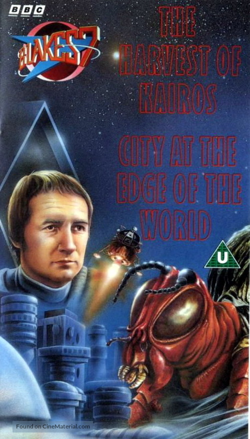 &quot;Blakes 7&quot; - Movie Cover