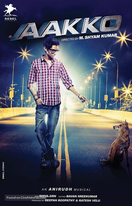 Aakko - Indian Movie Poster