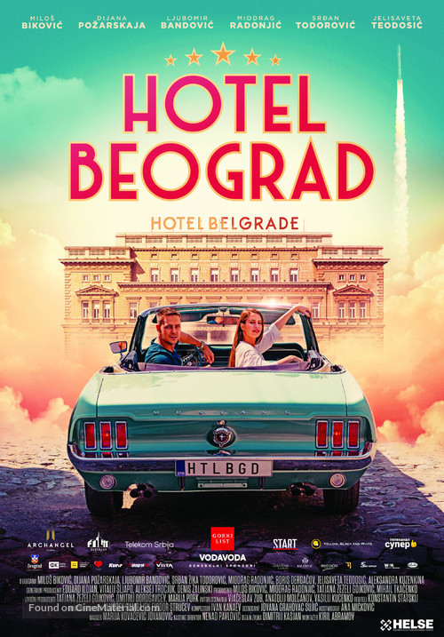 Hotel Belgrade - Serbian Movie Poster