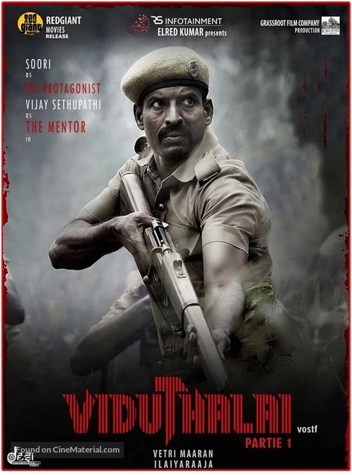 Viduthalai Part-1 - French Movie Poster