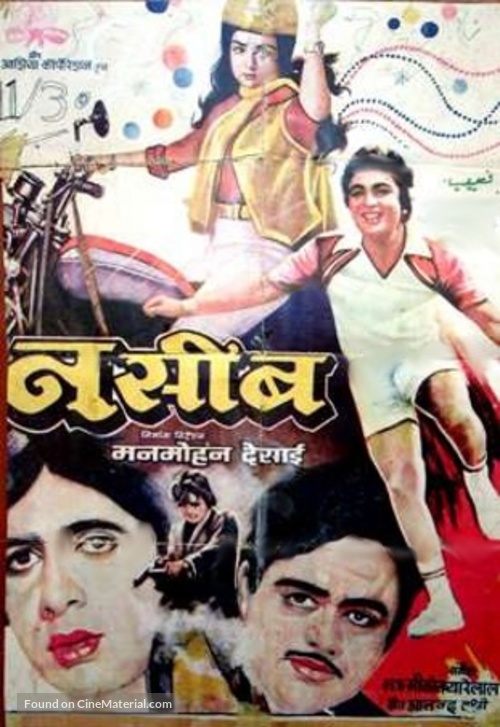 Naseeb - Indian Movie Poster