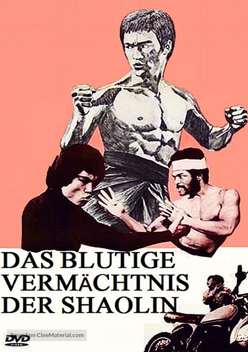 Jeongmujibo - German DVD movie cover