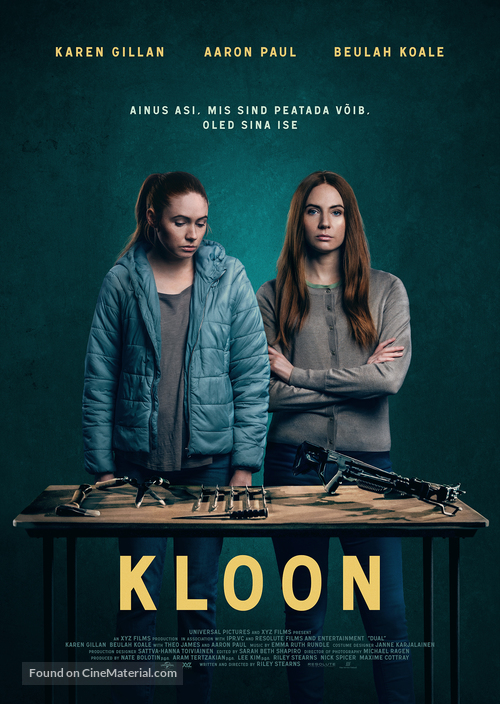 Dual - Estonian Movie Poster