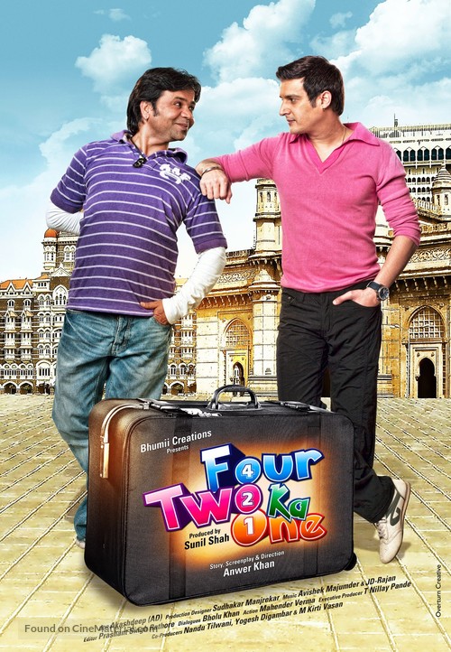 Four Two Ka One - Indian Movie Poster