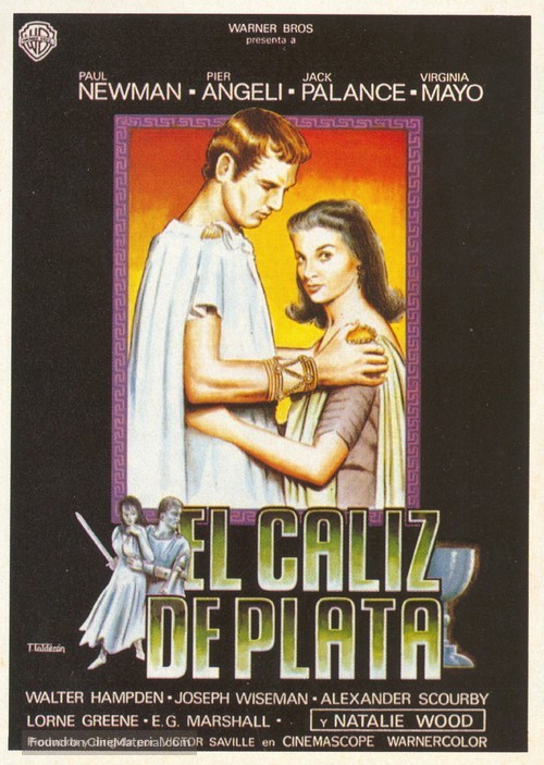The Silver Chalice - Spanish Movie Poster