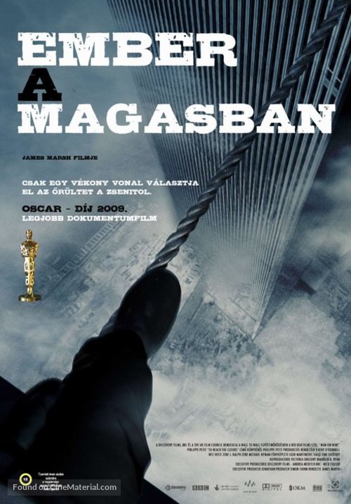 Man on Wire - Hungarian Movie Poster