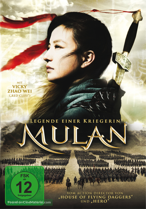 Hua Mulan - German DVD movie cover