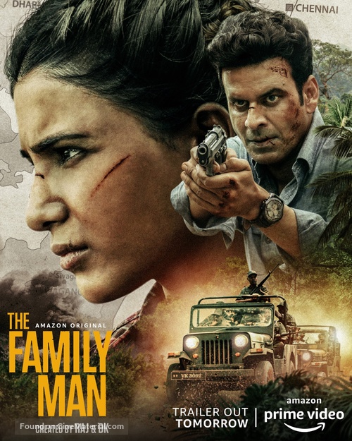 &quot;The Family Man&quot; - Indian Movie Poster