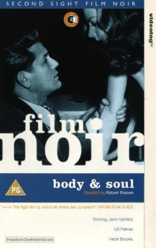 Body and Soul - British VHS movie cover