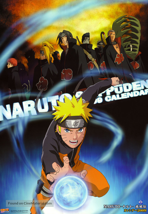 &quot;Naruto: Shipp&ucirc;den&quot; - Japanese Movie Poster