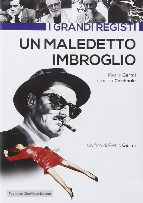 Maledetto imbroglio, Un - Italian Movie Cover