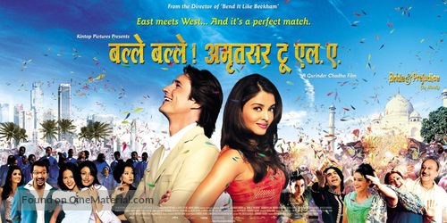 Bride And Prejudice - Indian Movie Poster