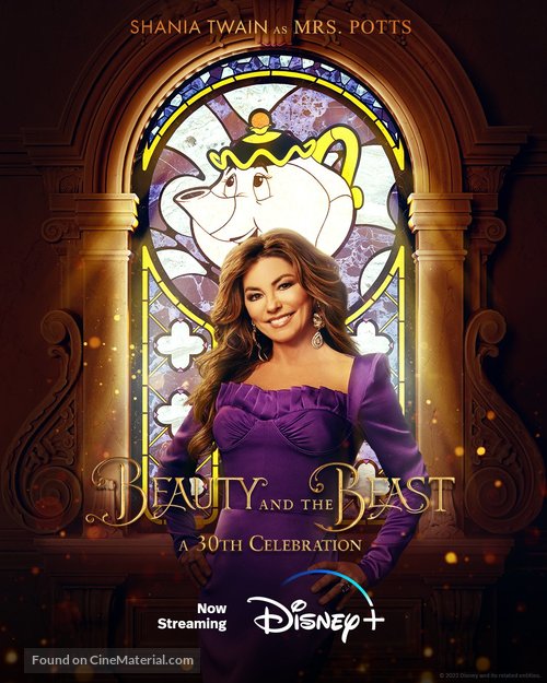 Beauty and the Beast: A 30th Celebration - Movie Poster