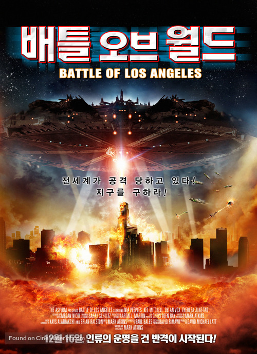 Battle of Los Angeles - South Korean Movie Poster