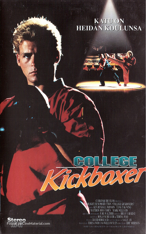 College Kickboxers - VHS movie cover