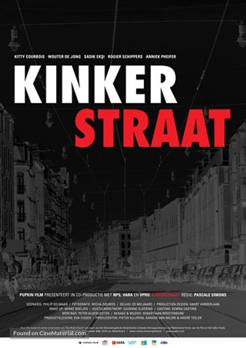 Kinkerstraat - Dutch Movie Poster