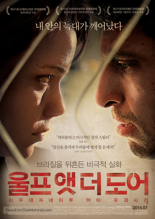O Lobo atr&aacute;s da Porta - South Korean Movie Poster