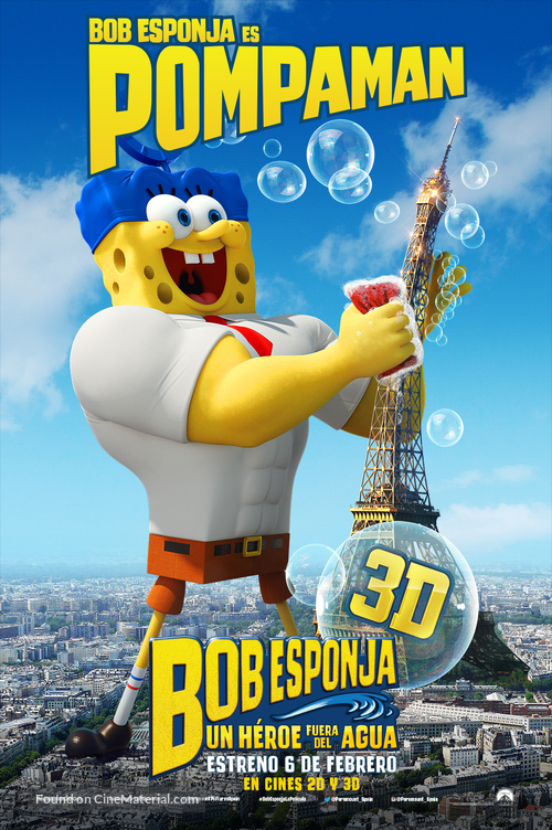 The SpongeBob Movie: Sponge Out of Water - Spanish Movie Poster