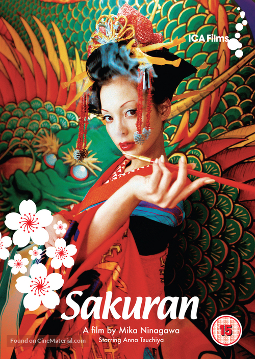 Sakuran - British Movie Cover