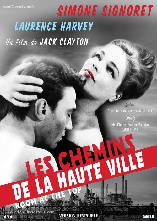 Room at the Top - French Re-release movie poster