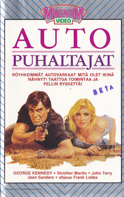 Hotwire - Finnish VHS movie cover