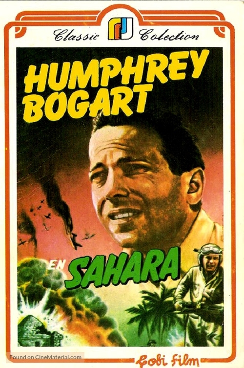 Sahara - Argentinian VHS movie cover