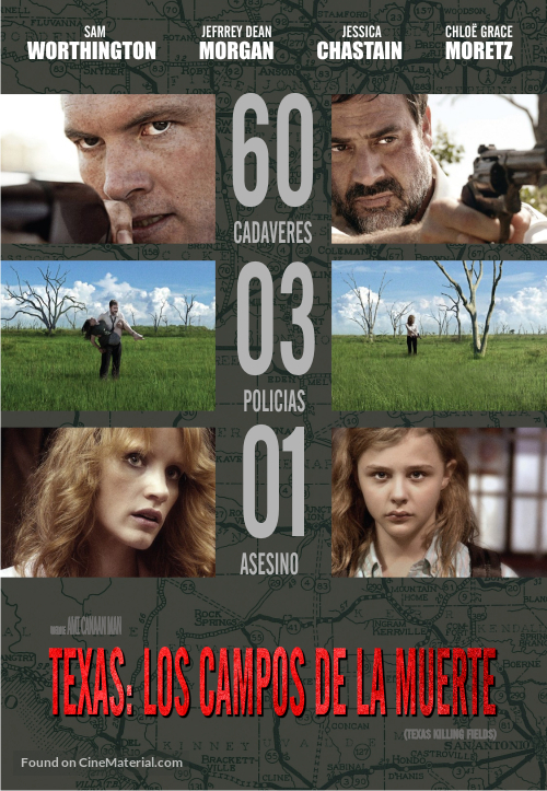 Texas Killing Fields - Argentinian DVD movie cover