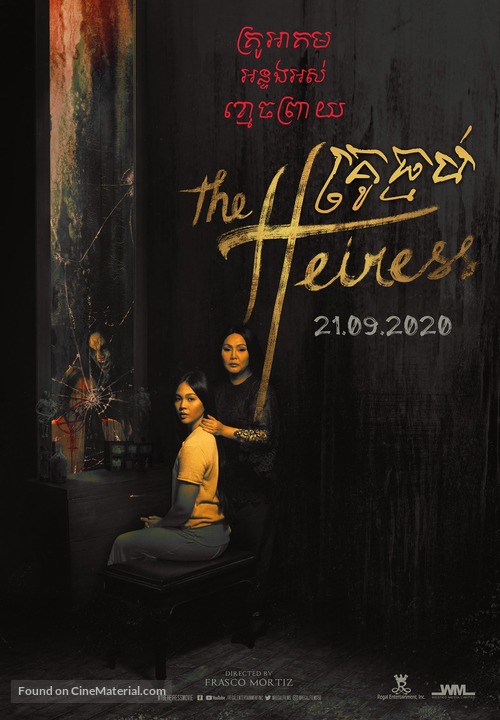 the heiress full movie free