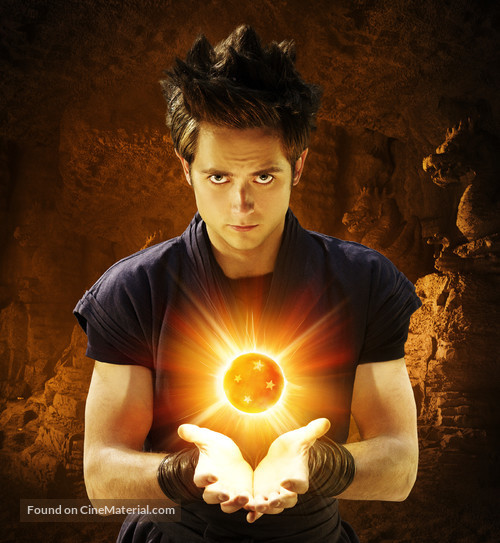 Dragonball Evolution - Key art