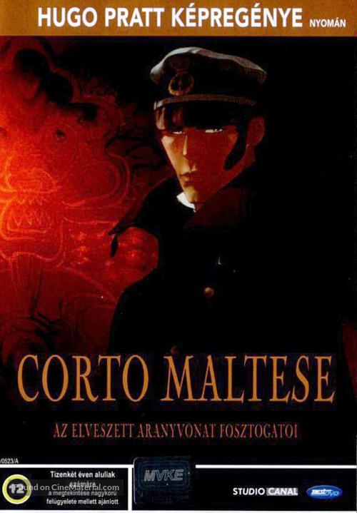 Corto Maltese: La cour secr&egrave;te des Arcanes - Hungarian DVD movie cover