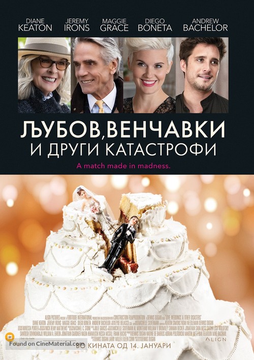 Love, Weddings &amp; Other Disasters - Macedonian Movie Poster