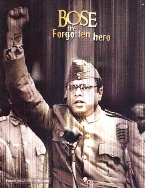 Netaji Subhas Chandra Bose: The Forgotten Hero - Indian poster