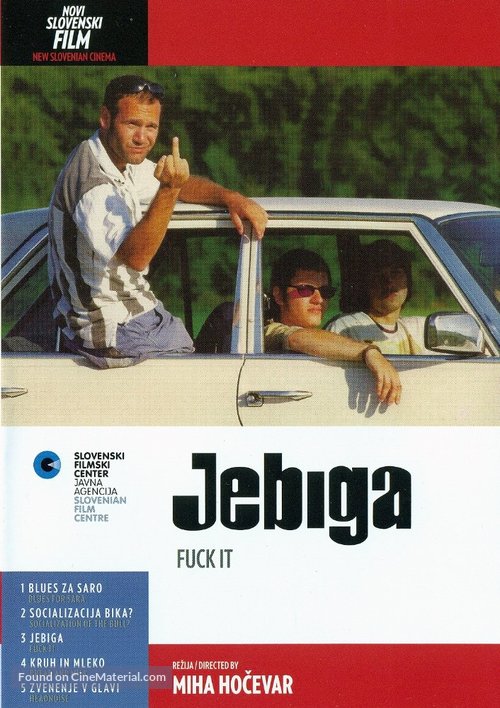 Jebiga - Slovenian Movie Poster