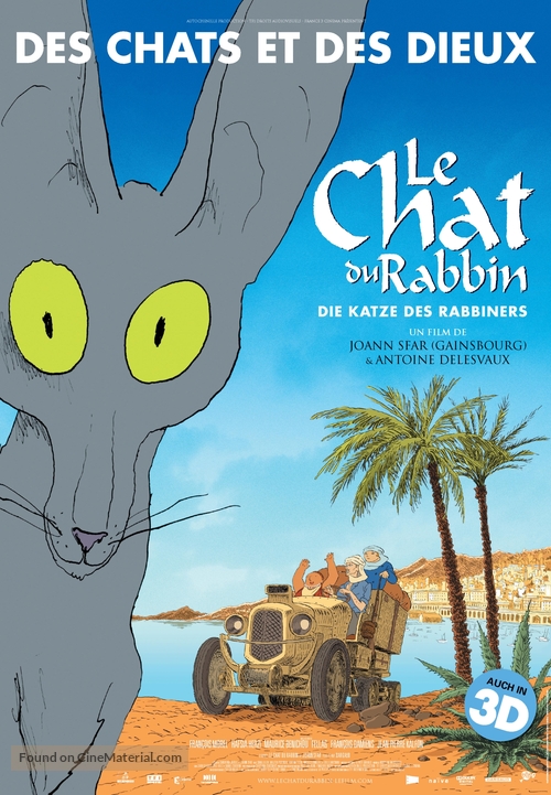 Le chat du rabbin - Swiss Movie Poster