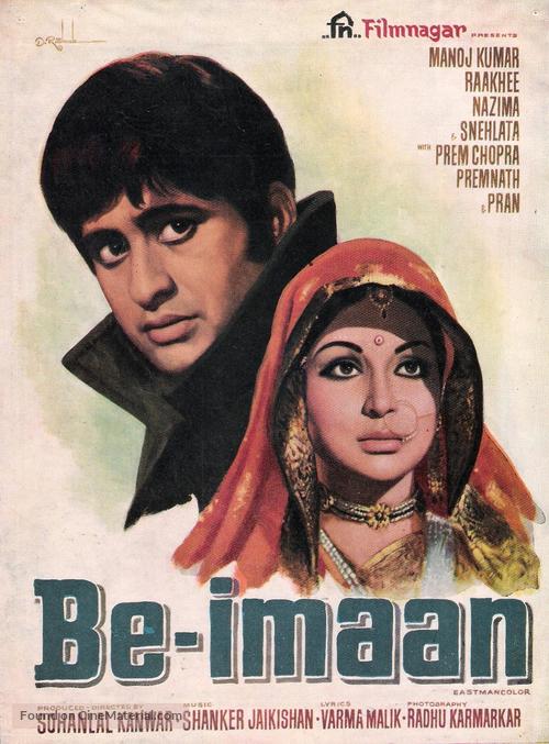 Be-Imaan - Indian Movie Poster