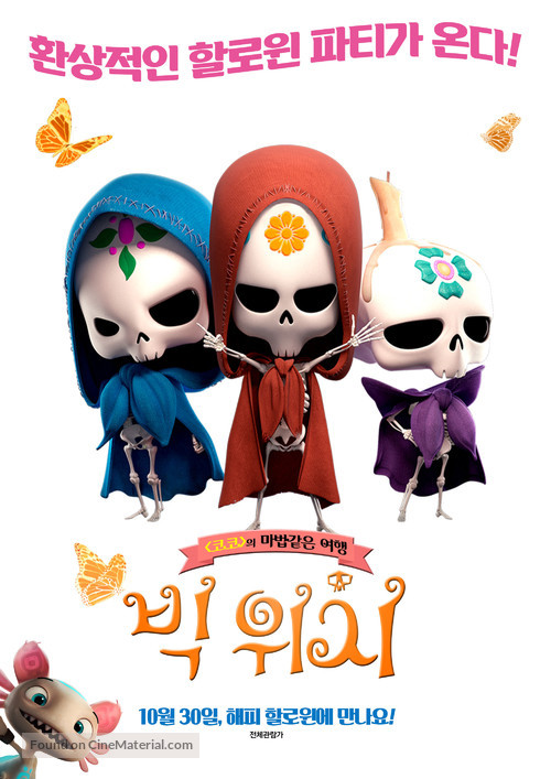 Dia de Muertos - South Korean Movie Poster