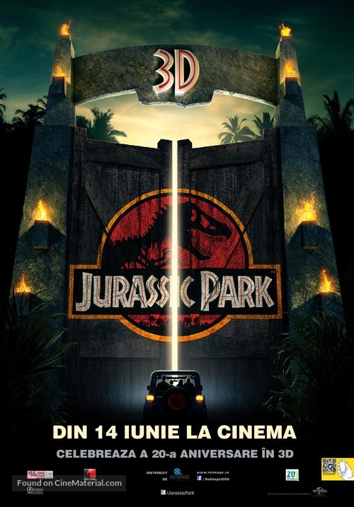 Jurassic Park - Romanian Re-release movie poster