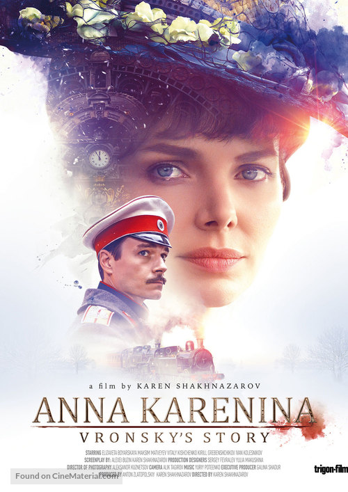 Anna Karenina. Istoriya Vronskogo - Swiss Movie Poster