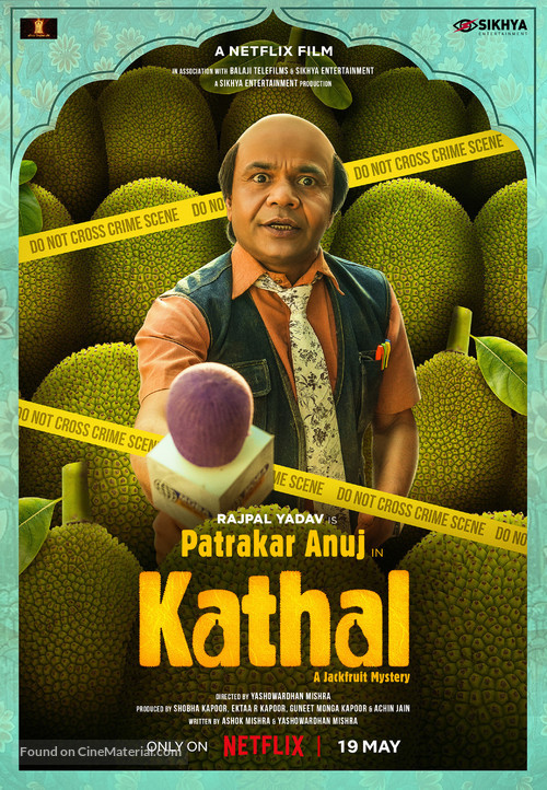 Kathal-A jackfruit Mystery - Indian Movie Poster