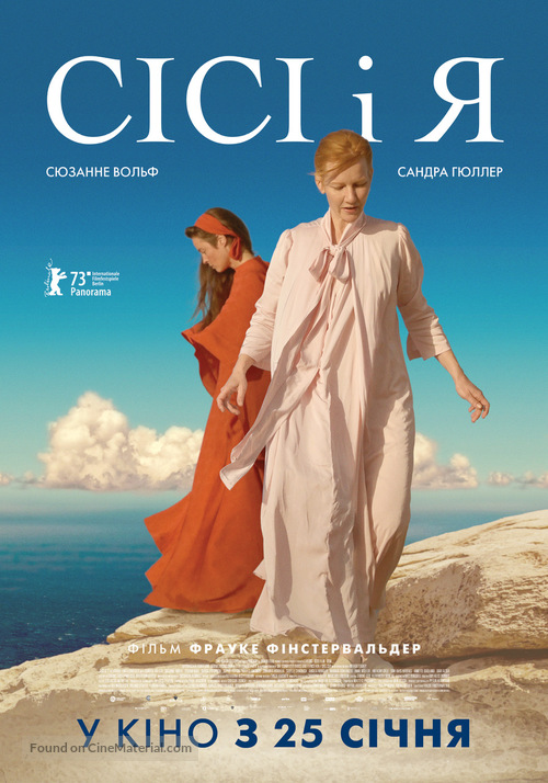 Sisi &amp; Ich - Ukrainian Movie Poster