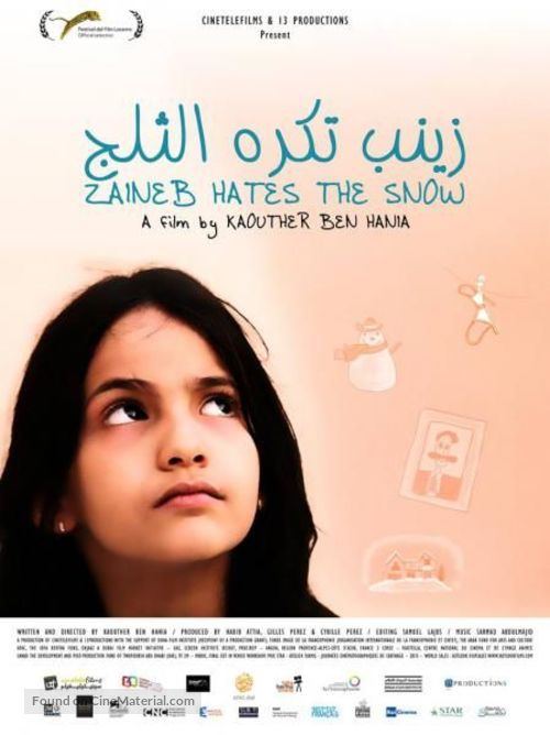 Zaineb takrahou ethelj - Tunisian Movie Poster