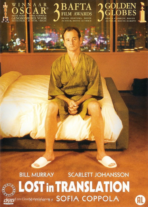 Lost in Translation - Dutch DVD movie cover