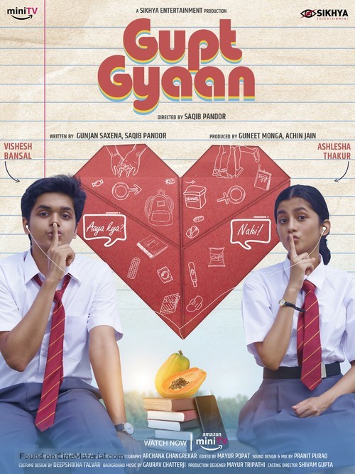 Gupt Gyaan - Indian Movie Poster