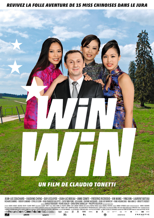 Win Win - Swiss Movie Poster