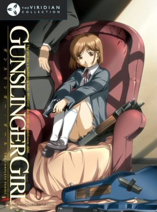 &quot;Gunslinger Girl&quot; - DVD movie cover